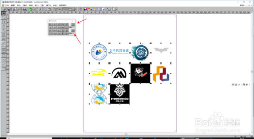 【蒙泰5.3特别版】蒙泰软件下载(彩色电子出版系统) v5.3 完整专业版-本站