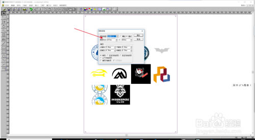【蒙泰5.3特别版】蒙泰软件下载(彩色电子出版系统) v5.3 完整专业版-本站