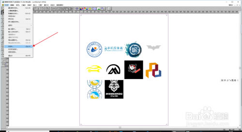 【蒙泰5.3特别版】蒙泰软件下载(彩色电子出版系统) v5.3 完整专业版-本站