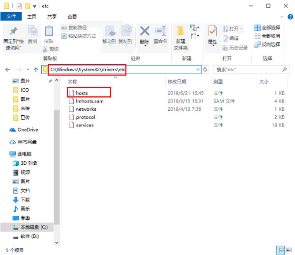 【Painter特别版】Corel Painter2020特别版下载 中文版(百度云资源)-本站