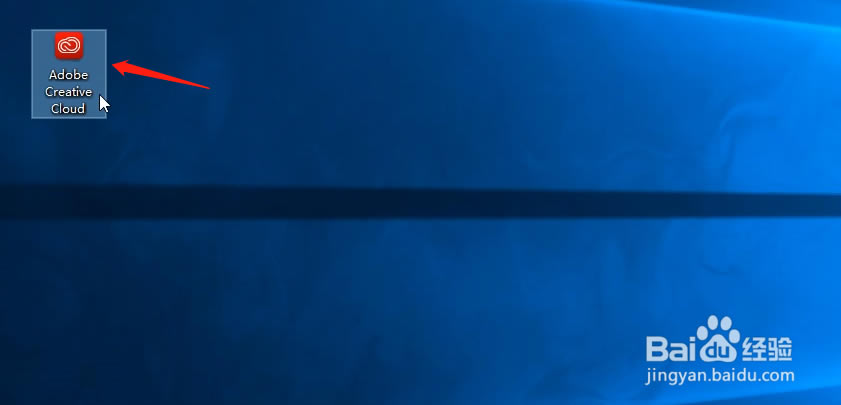 PS软件下载电脑版