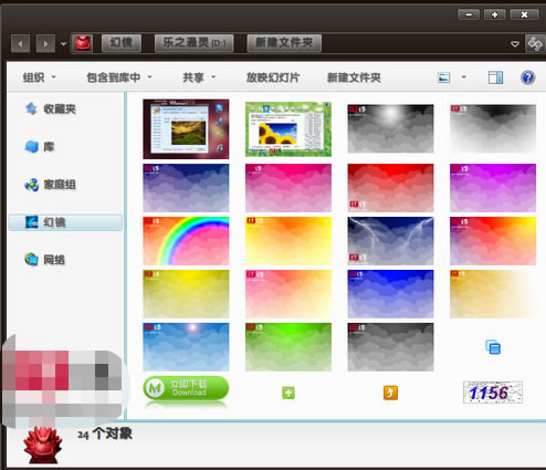 Open ImageOpen Imageʽ v2.0.0.1 Ѱ