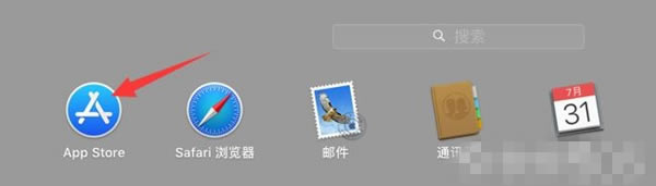 【mindnode6下载】mindnode6 for Mac v6.1.2 官方最新版-本站