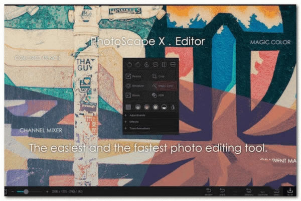 PhotoScape中文版截图