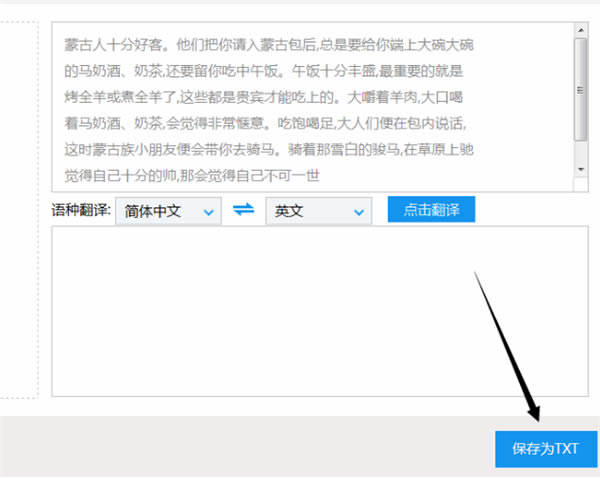 ѸʶʽءѸʶ v1.0.0.0 ر