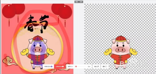图怪兽使用说明5