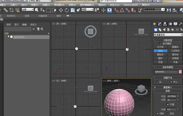 【unity3d特别版】unity3d免费下载 v2019 绿色中文特别版-本站