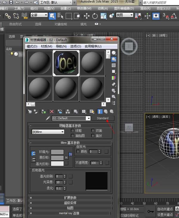 【unity3d特别版】unity3d免费下载 v2019 绿色中文特别版-本站