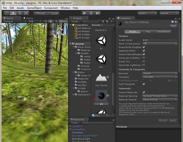 【unity3d特别版】unity3d免费下载 v2019 绿色中文特别版-本站