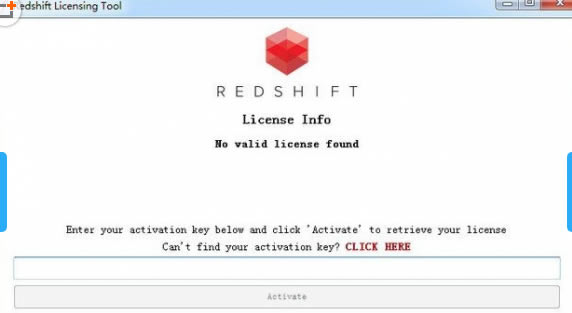 RedShift渲染器安装方法