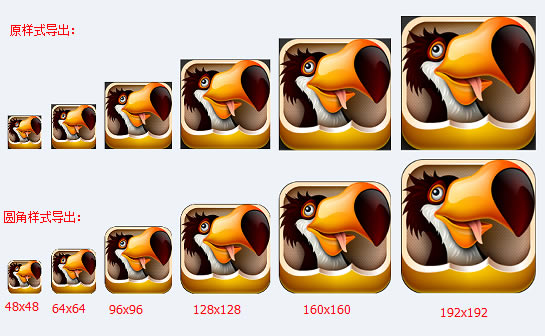 【easyIcon下载】easyIcon(icon图标制作软件) v2019.4.13.0 绿色版