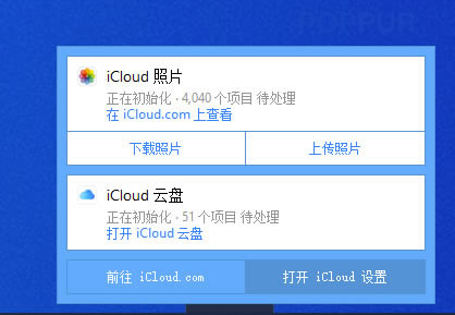 iCloudƽ 1ͼƬ