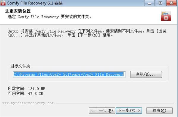 【Comfy File Recovery 6破解电脑正式版下载】Comfy File Recovery 6破解版(专业数据恢复工具) v6.1.0.0 电脑正式版