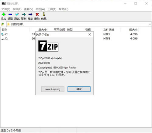 7zѹPC1