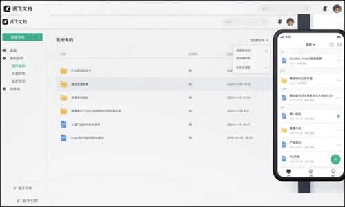 Ѷ���ĵ���Ѱ���������