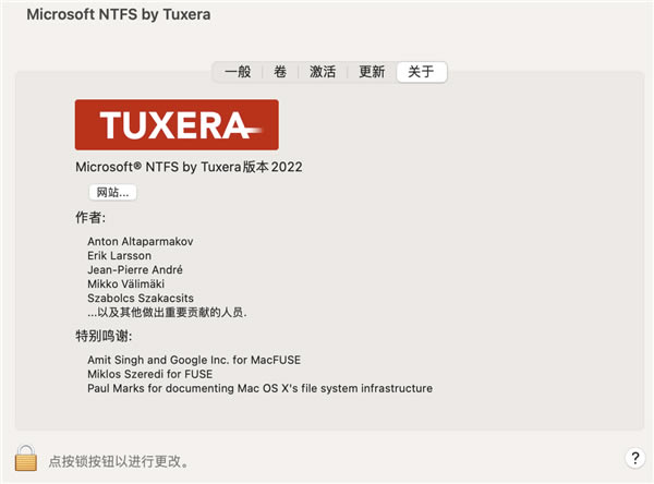 Tuxera NTFS for Macؽͼ1