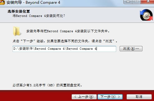 Beyond Compare 4ƽ氲װ4