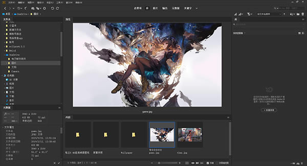 Adobe Bridge 2022רҵءAdobe Bridge(BR) v12.0.0.234 