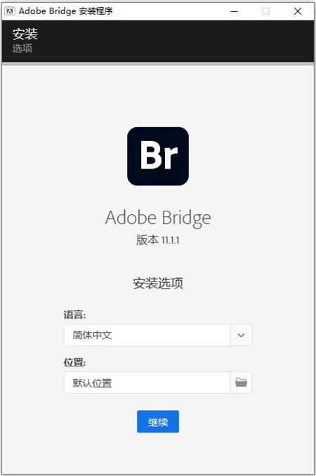 Adobe Bridge 2022װ̳̽ͼ1