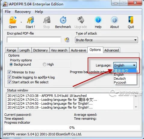 Adult PDF Password RecoveryءAdult PDF Password Recoveryر(PDFƳ) v3.1.0 ɫ-վ