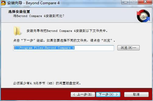 BCompare4ر氲װ4