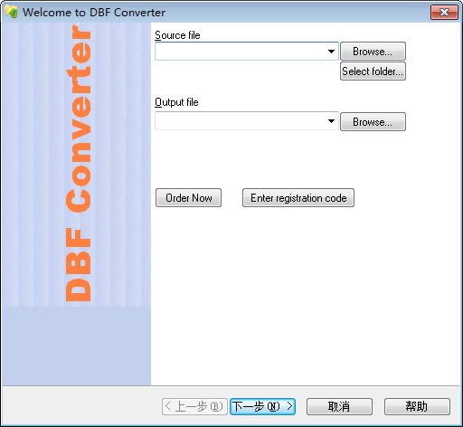 dbf converter