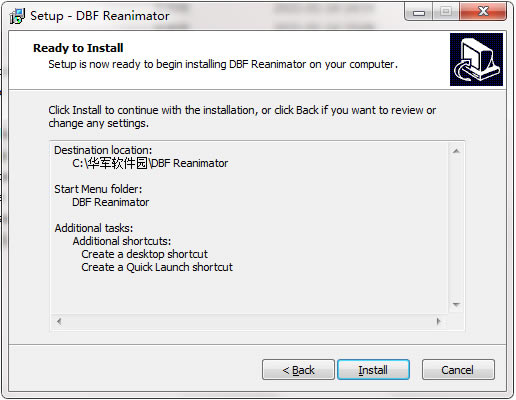 DBF Reanimatorͼ