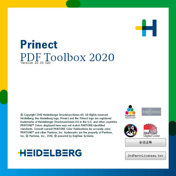 prinect pdf toolbox 2021ر