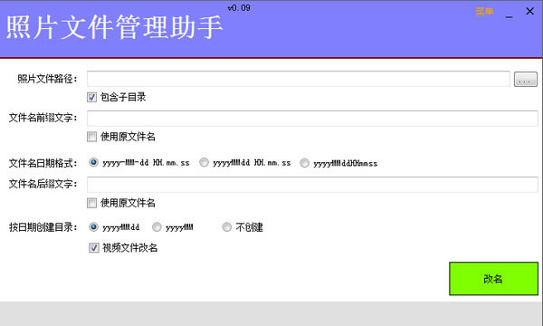 ��Ƭ�ļ������������� ��1��ͼƬ