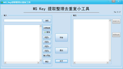 MS Keyȡ 1ͼƬ