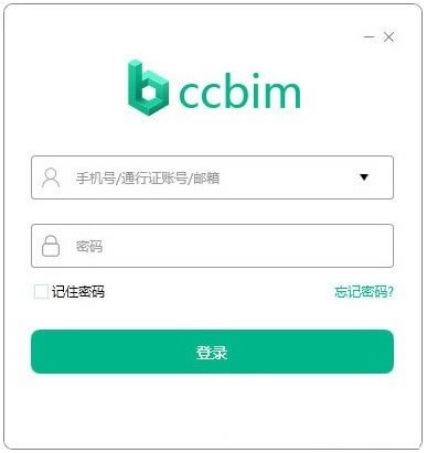 Ʒccbim