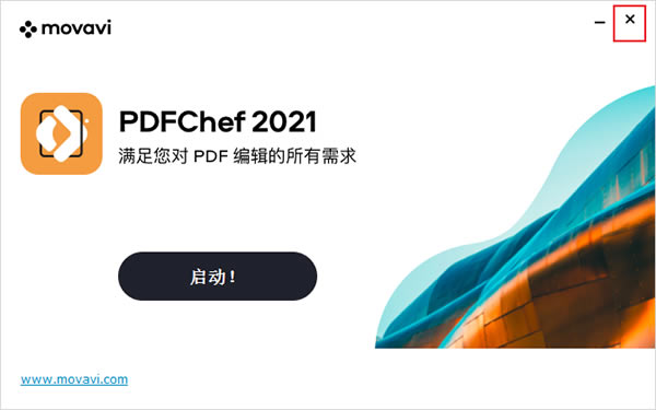 PDFChef2021رءMovavi PDFChef 2021İ v21.0.1 ɫ⼤(ر𲹶)-վ