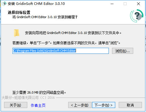 CHM Editorɫ氲װ