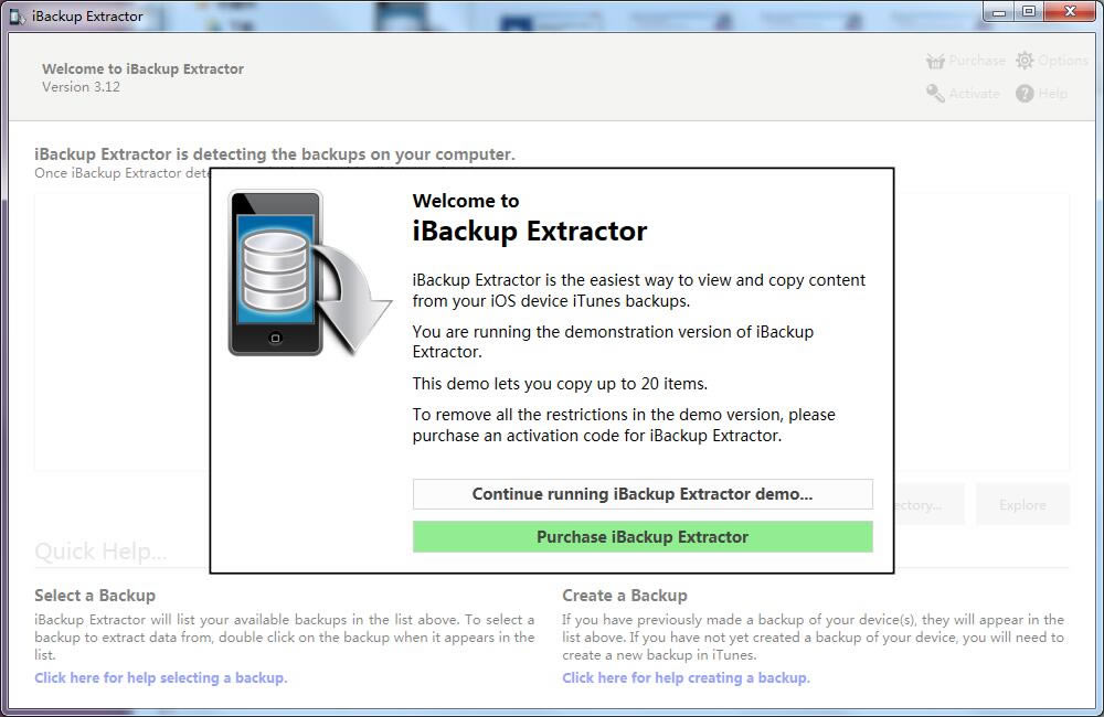 iBackup Extractorؽͼ