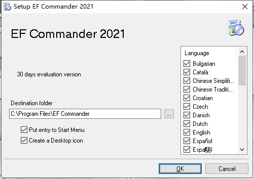 EF Commander 2021رءEF Commander 2021İ v2021.0 ر()-վ