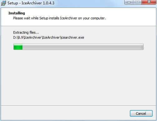 IceArchiverͼ