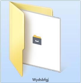 【Wy定时备份工具下载】Wy定时备份工具最新版 v2021 官方版-本站