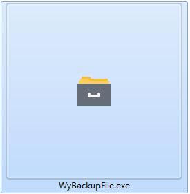 【Wy定时备份工具下载】Wy定时备份工具最新版 v2021 官方版-本站