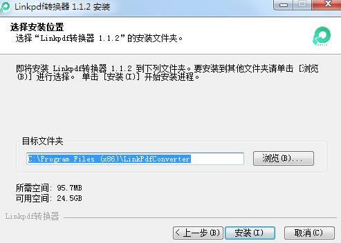Linkpdfת������ͼ