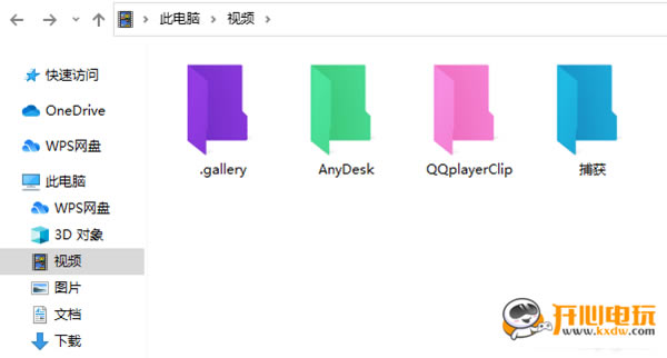 Folder Painter��ͼ