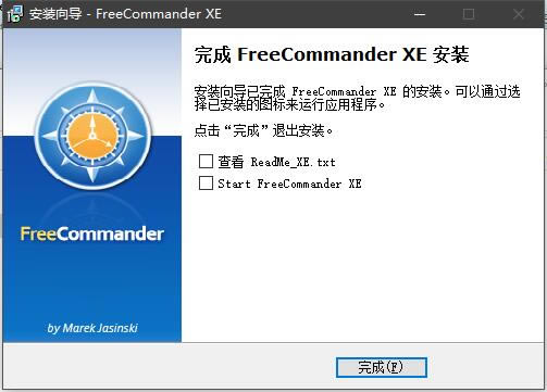 FreeCommander XE 2021رءFreeCommander XE 2021İ v2021.0 ر-վ