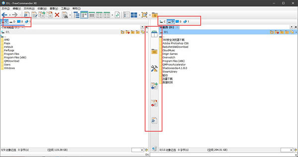 FreeCommander XE 2021رءFreeCommander XE 2021İ v2021.0 ر-վ