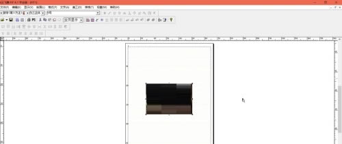 方正飞腾4.1特别版使用方法