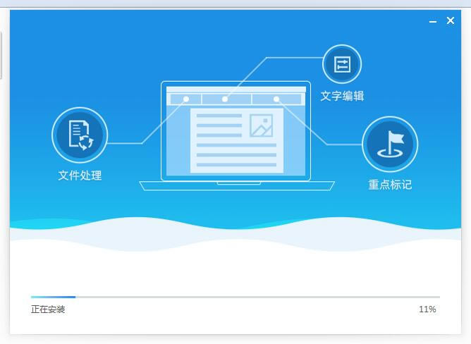 ���ʺ���PDFת�������ء��ʺ���PDFת�����ٷ��� v2020 ��Ѱ�-��վ