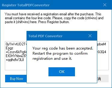 Total PDF Converterر氲װ̳̽ͼ2