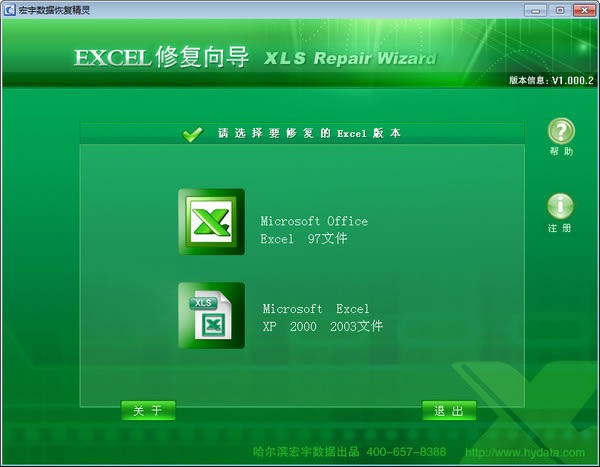 Excel޸