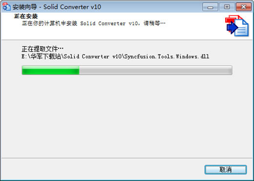 Solid Converter PDFرءSolid Converter PDFر v10.0.9202 ɫѰ(ע)-վ