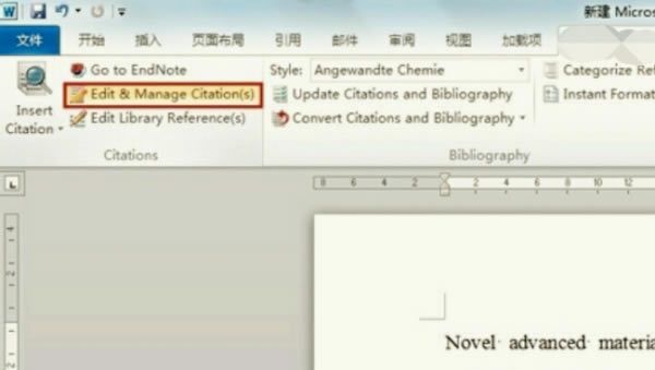 NoteExdivss个人免费版怎么删除不要的文献
