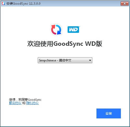 GoodSync for WDر