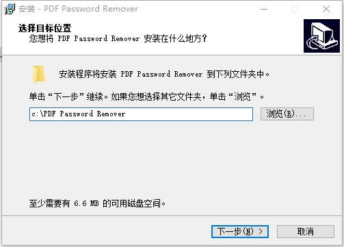 PDF Password RemoverءPDF Password Removerر v7.1 ɫѰ-վ